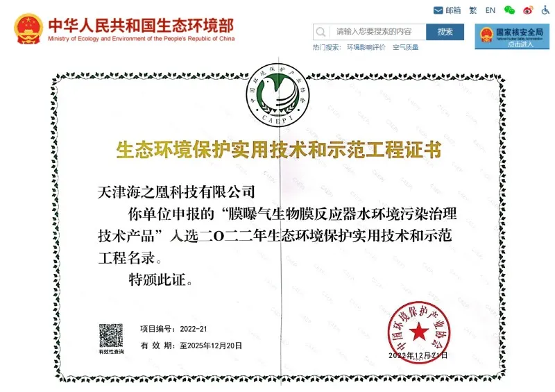 gywm1 (2)