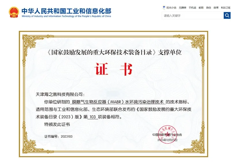 gywm1 (3)