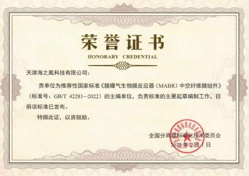 gywm1 (5)